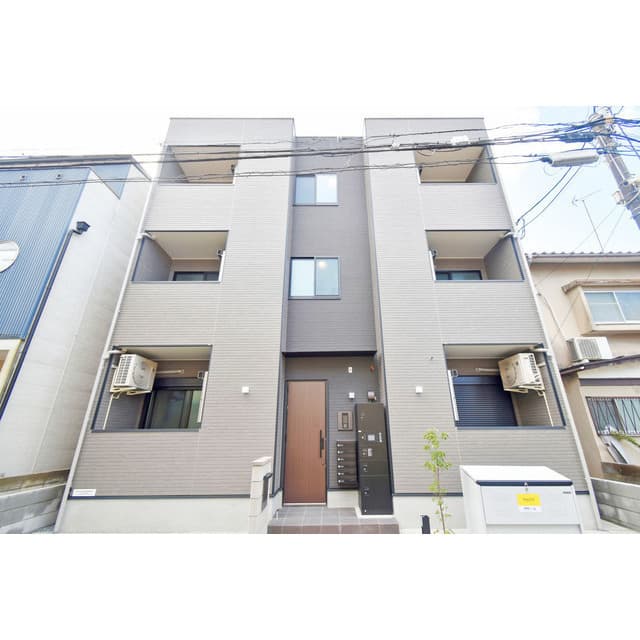 Room Image 2267034