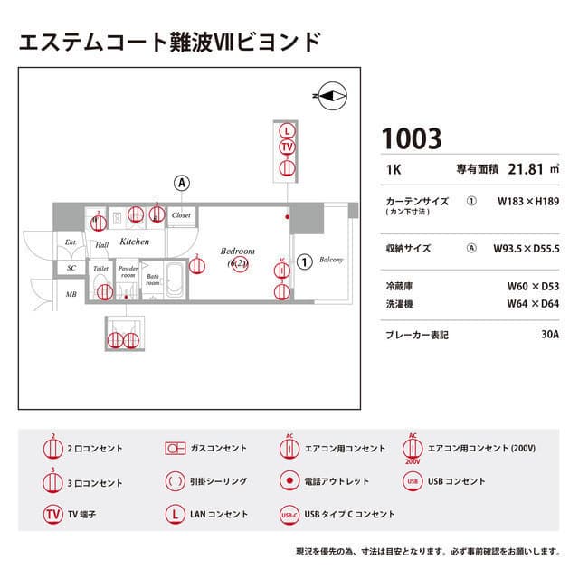 Room image 10