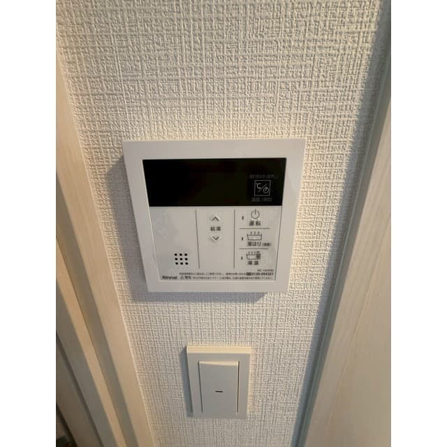 Room image 14