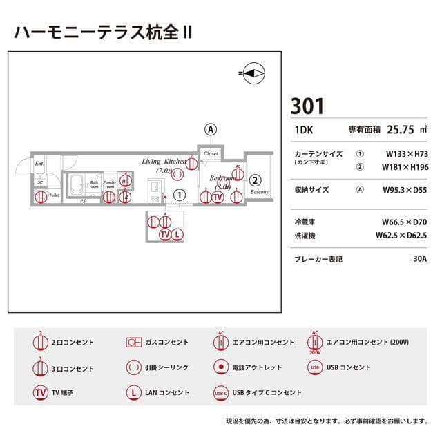 Room image 16