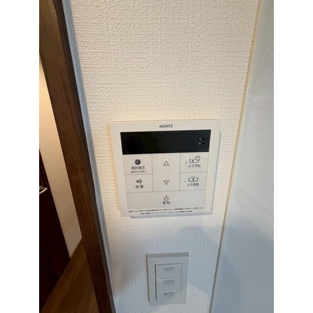 Room image 13