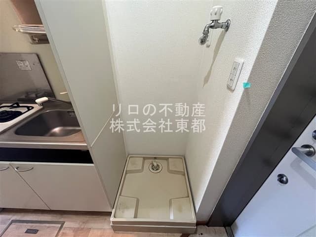 Room image 15
