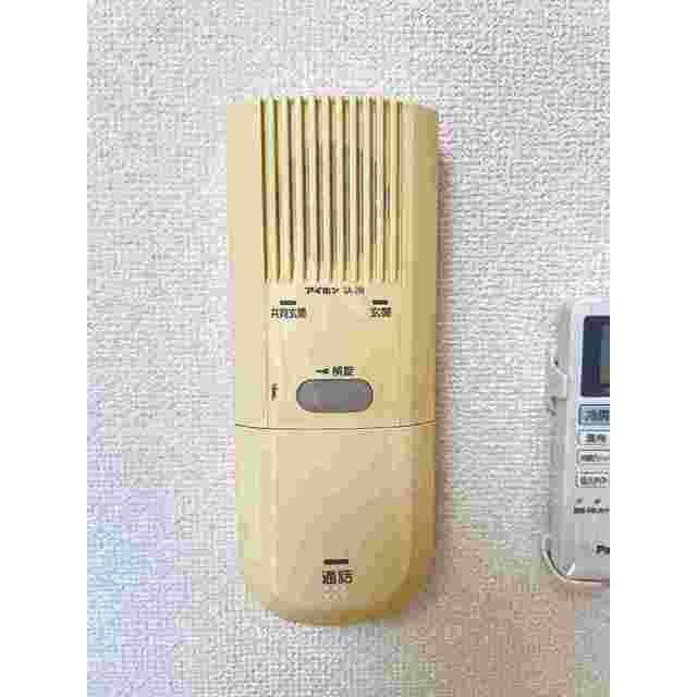 Room image 14