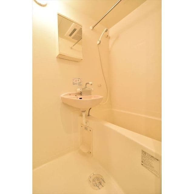 Room image 15