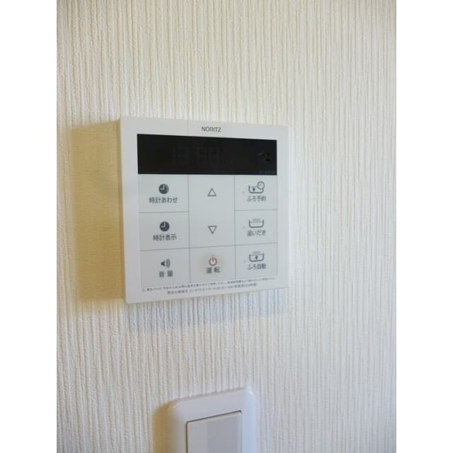Room image 16