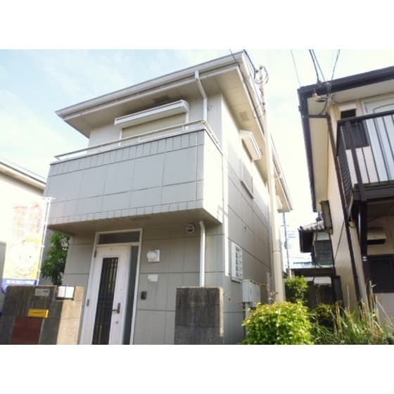 Room Image 2259145