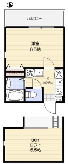 Room Image 2262884