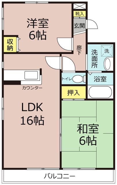 Room Image 2209188