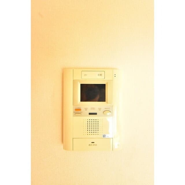Room image 15