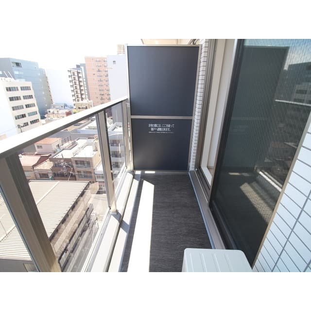 Room image 12