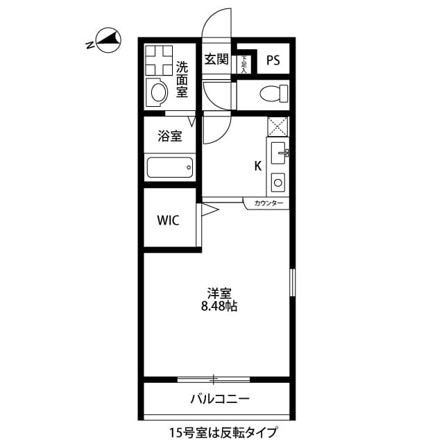 Room Image 2219243