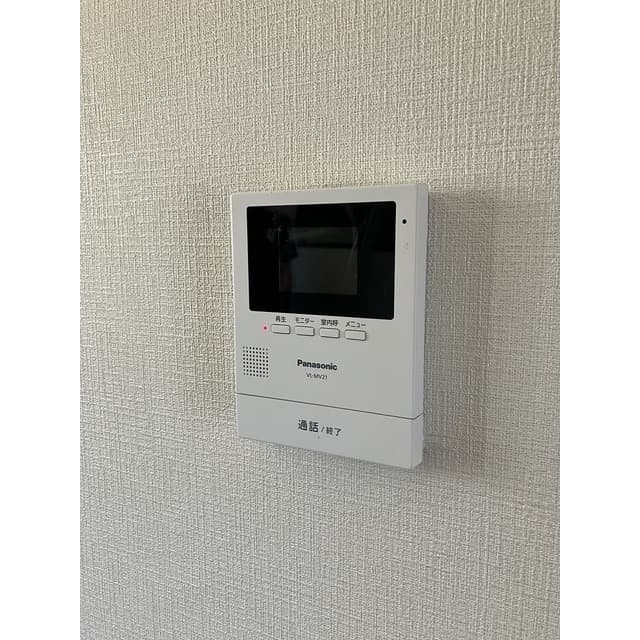 Room image 11