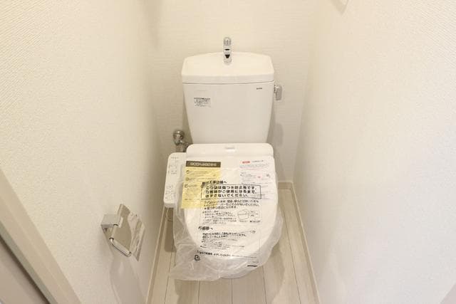 Room image 8
