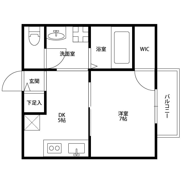 Room Image 2267081