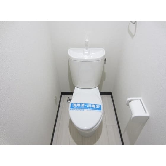 Room image 10