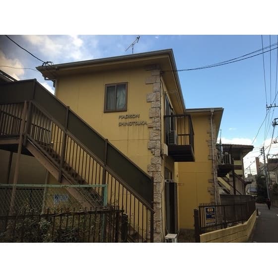 Room Image 2238747