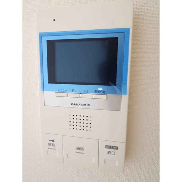 Room image 10