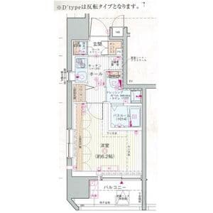 Room Image 2199568