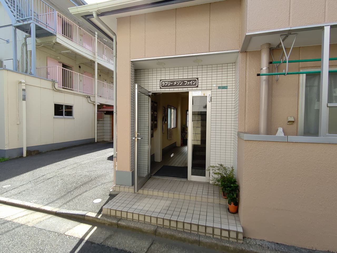 Room image 11