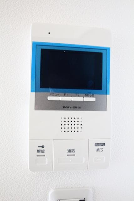 Room image 10