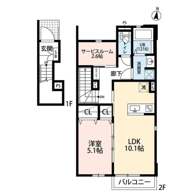 Room Image 2255312