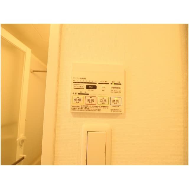 Room image 10