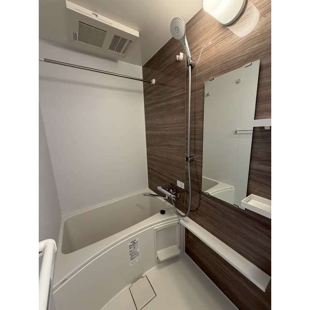 Room image 12