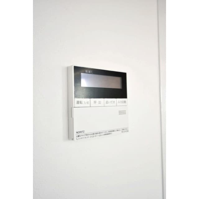Room image 12