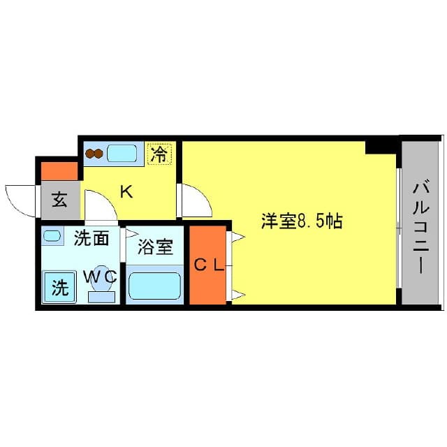 Room Image 2269283