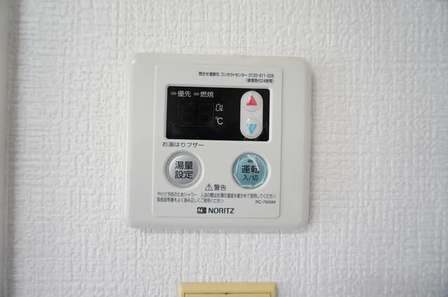 Room image 13