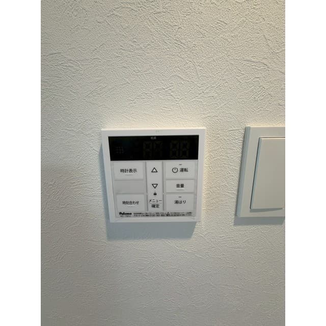 Room image 14