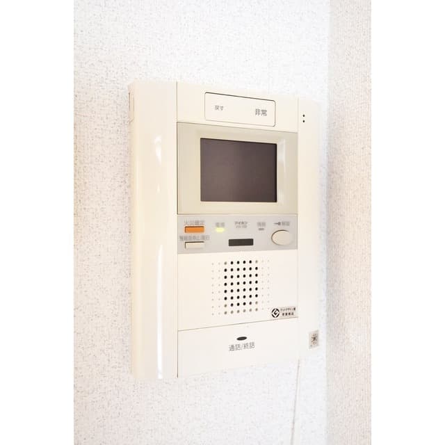 Room image 12