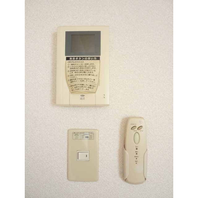 Room image 11