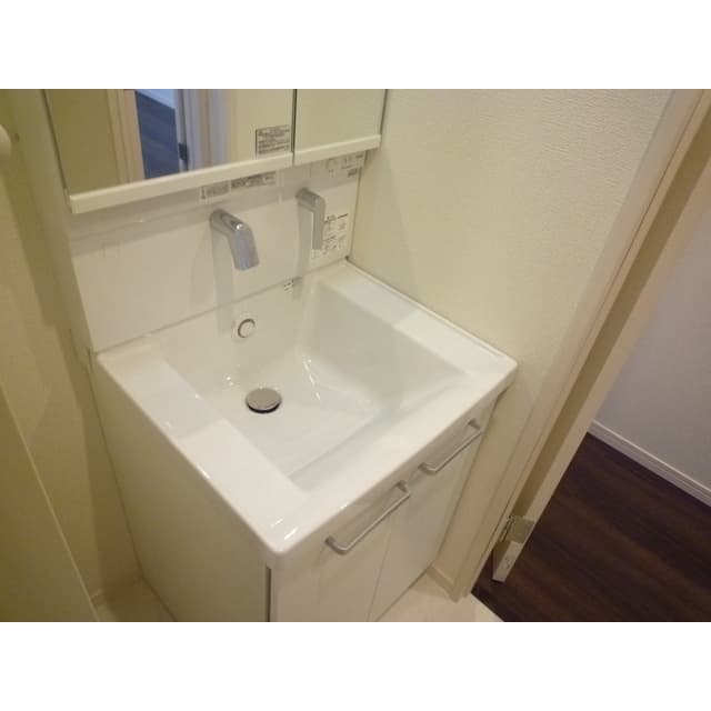 Room image 12