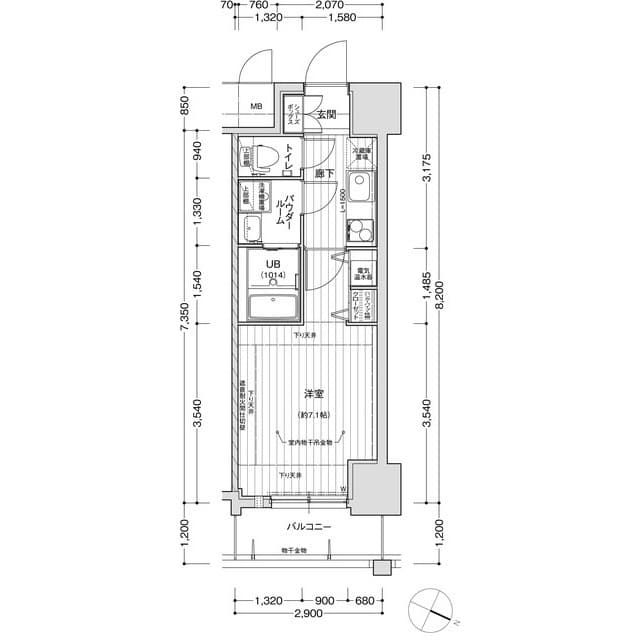 Room Image 2261479