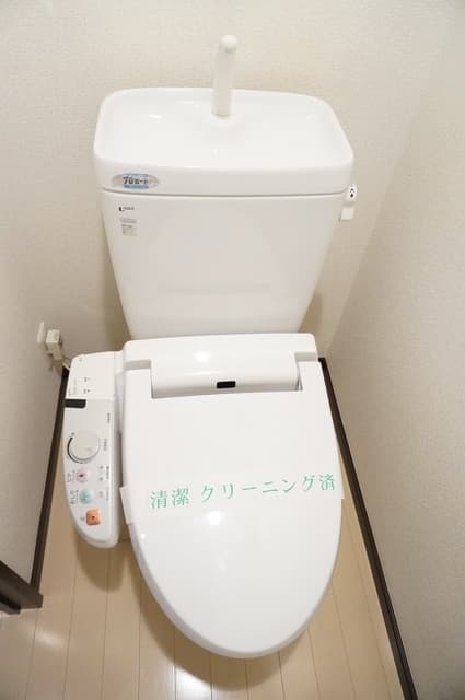 Room image 9