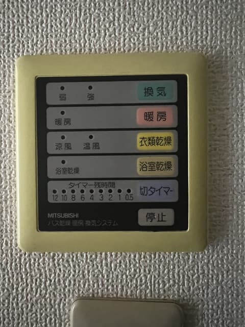 Room image 14