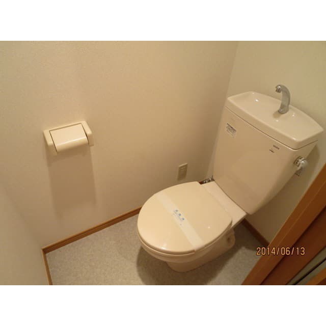 Room image 11