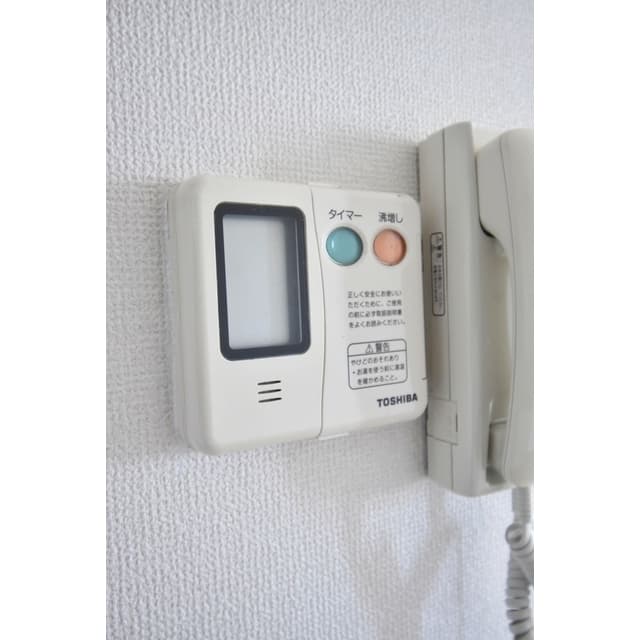 Room image 15
