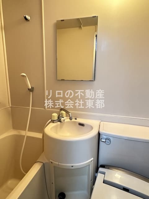 Room image 9
