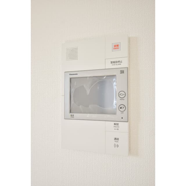 Room image 12