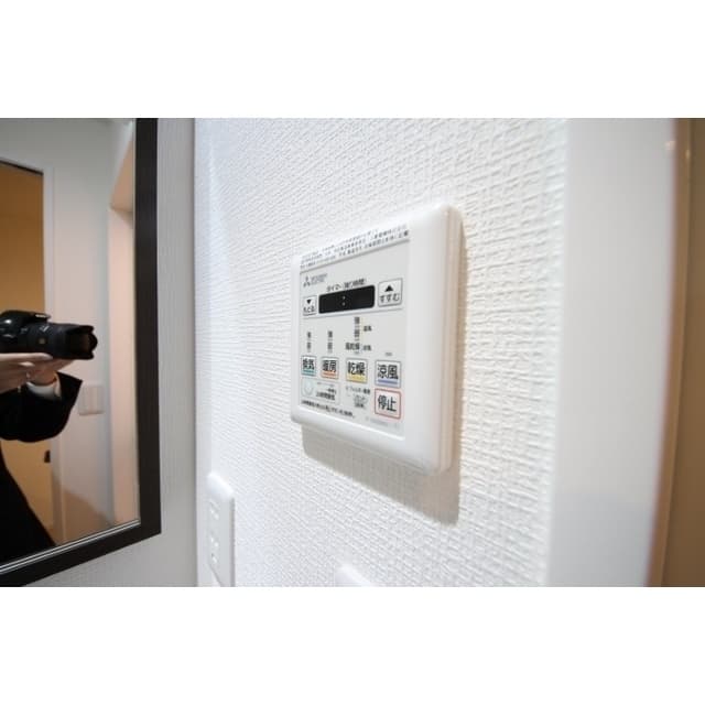 Room image 12