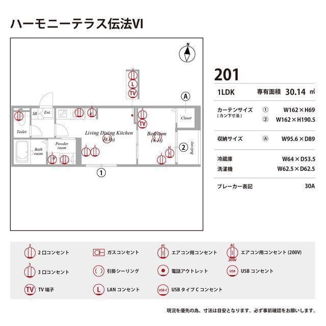 Room image 16