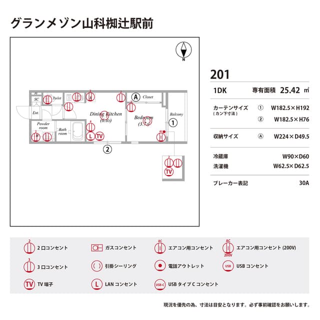 Room image 16
