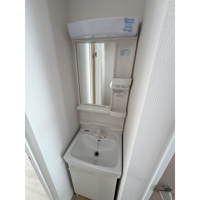 Room image 12
