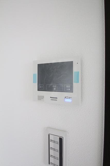 Room image 11