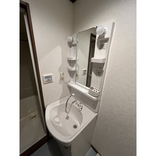 Room image 12