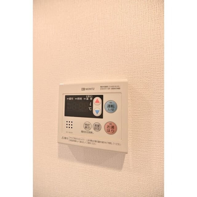Room image 9