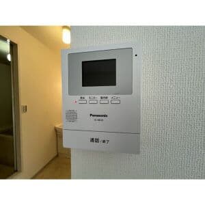 Room image 15