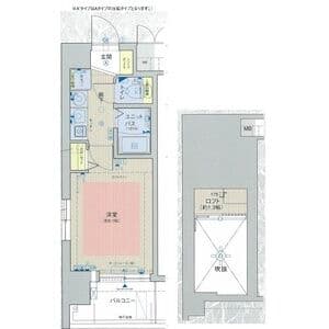 Room Image 2180691